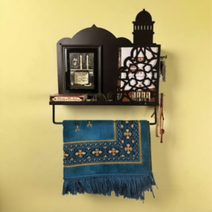 Islamic Shelf